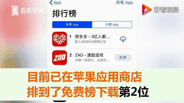 九游体育APP下载TheShy赛事官方发布高光表现新规，美国队争议不断！