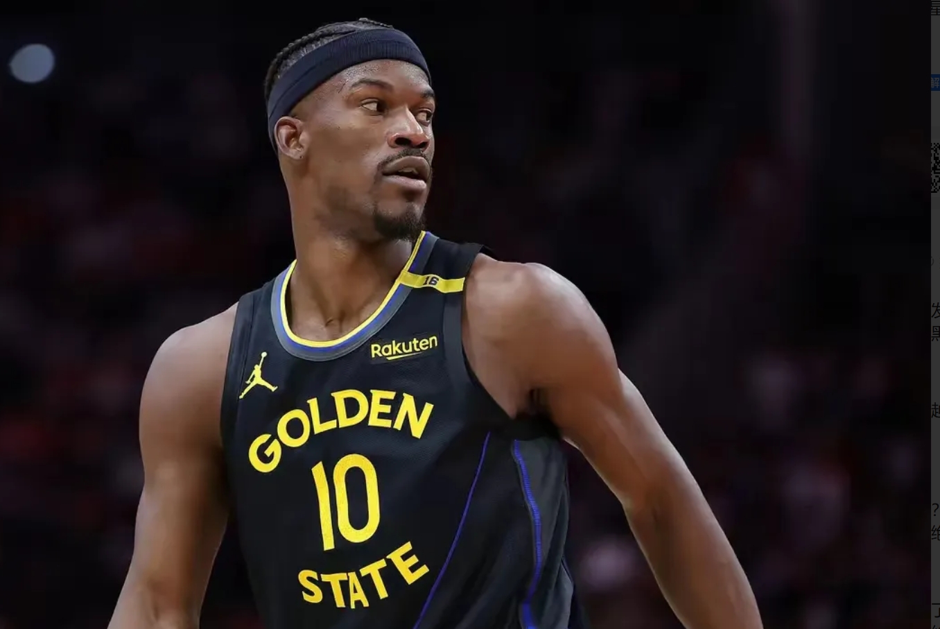 九游体育官方网站 巴特勒总决赛g6 