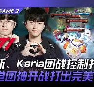 世界大战1914内置修改器