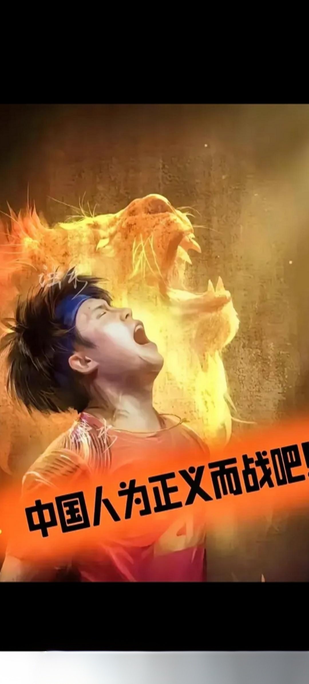 九游体育官方网站-葛底斯堡战役电影完整版