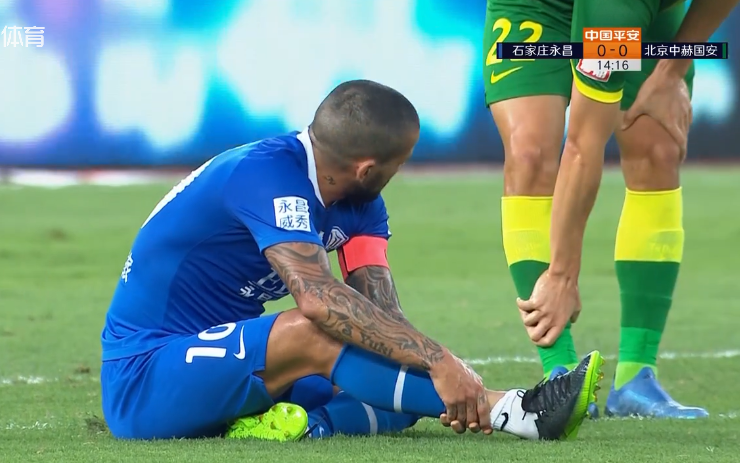 九游体育-赛博朋克2077利琪薇兹任务