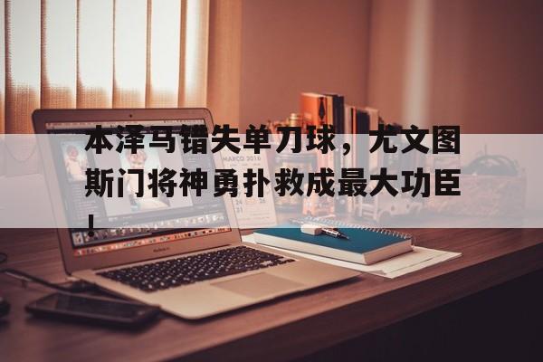 九游体育官网入口-总裁被鸡毛掸子打的小说全集